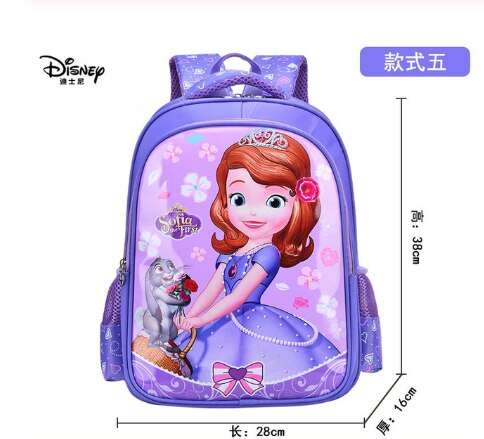 Bag Cute primary school bag Disney cartoon schoolbag Frozen elsa Anna