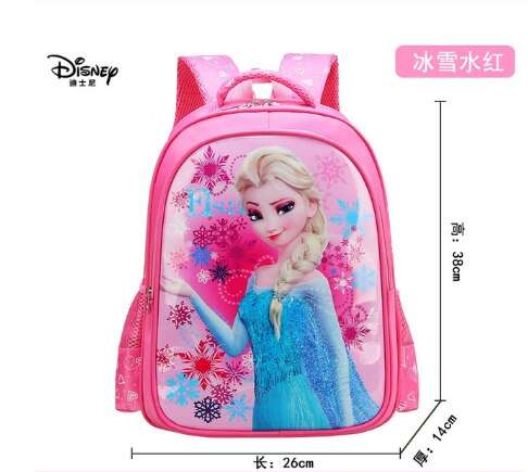 Bag Cute primary school bag Disney cartoon schoolbag Frozen elsa Anna