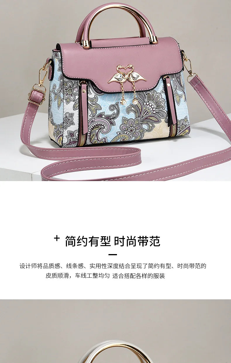 Luxury Bright Leather Bag