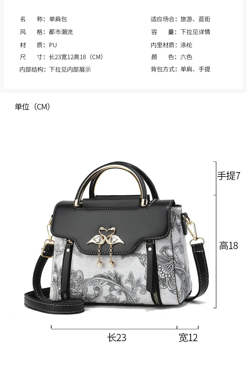 Luxury Bright Leather Bag