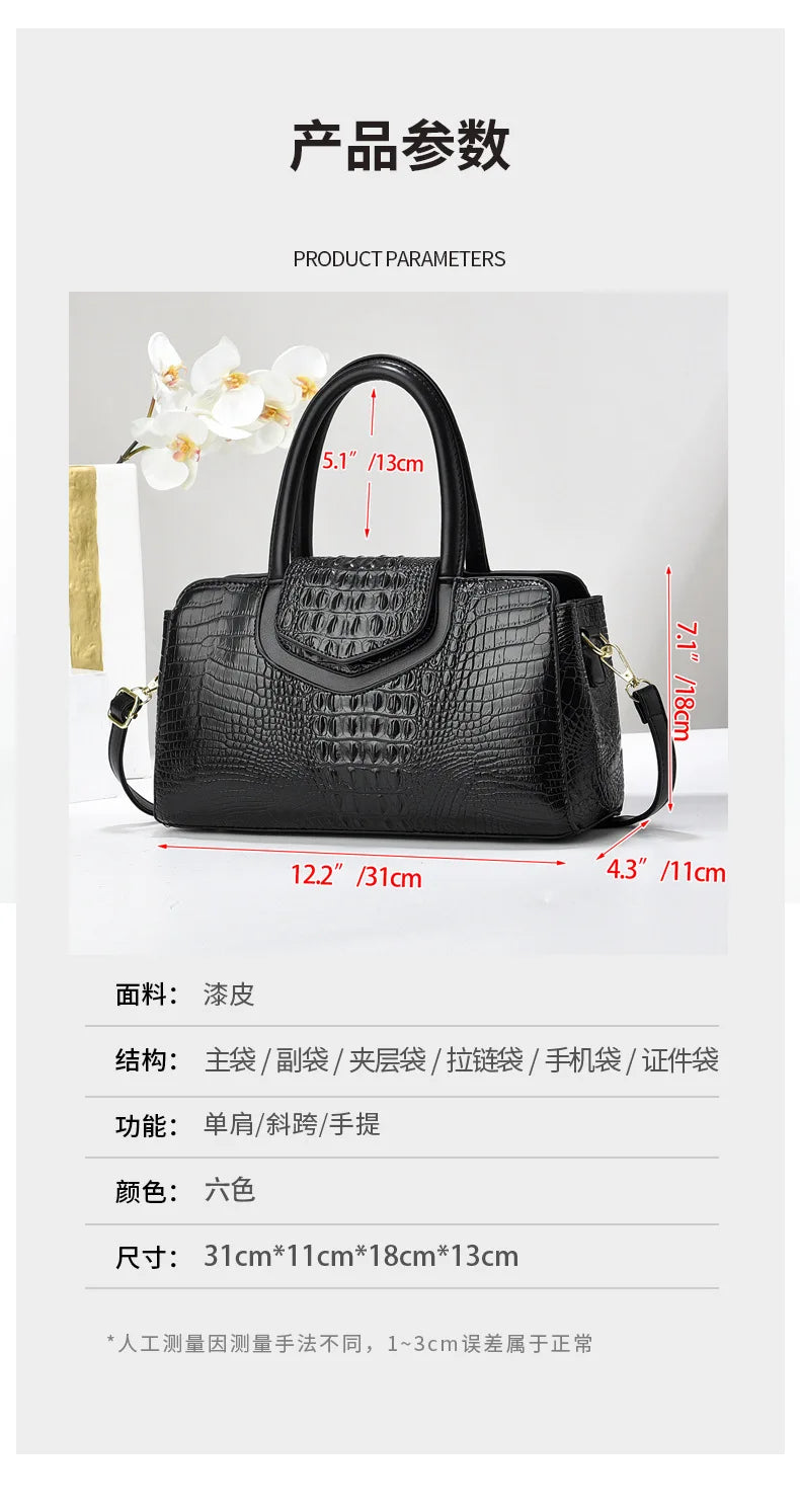 New Crocodile Pattern Handbag