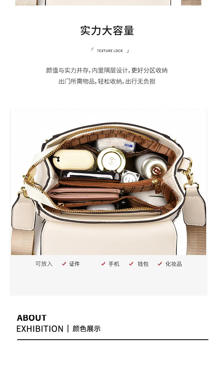 Elegant Collision Handbag